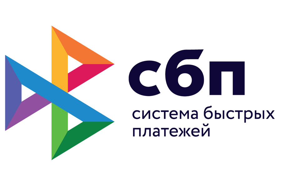 СБП